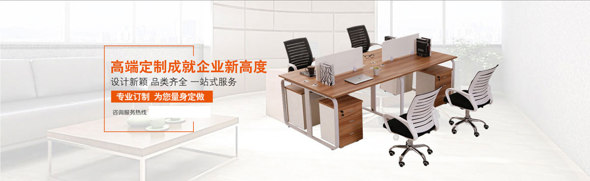 金沙乐场官方下载